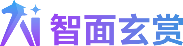 LOGO-2-横版
