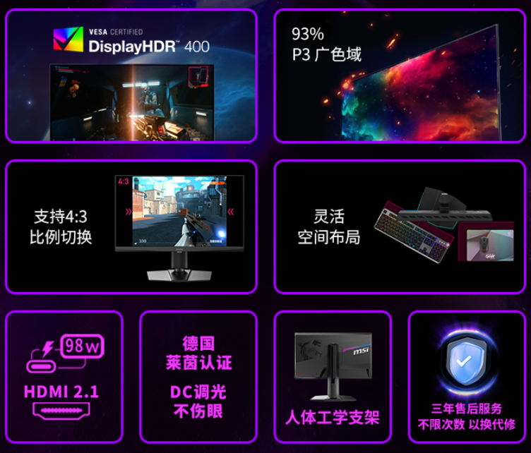 如图片无法显示，请刷新页面