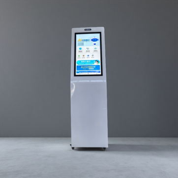 b1e5a789-1a2a-43a1-87a4-f52fefad11e3