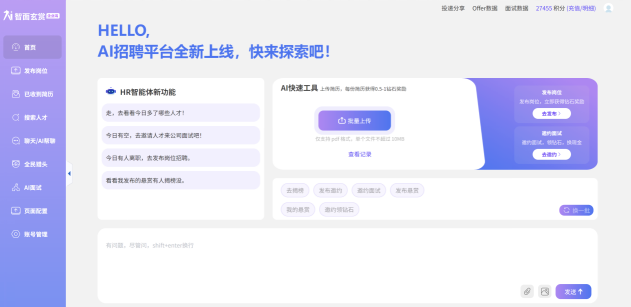 711a8c9d-23f8-494e-953c-0ee8c40cd22a(1)