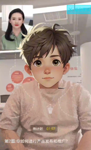 企业微信截图_1762220882207