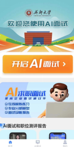 45fbc162-a7cd-4d0a-adc8-41646f729069