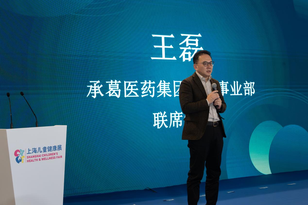 正德儿康11月14日展会-26