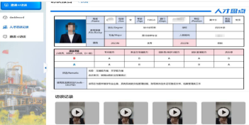 44345beb-1e34-4733-a4ae-51ac9e62b4cc