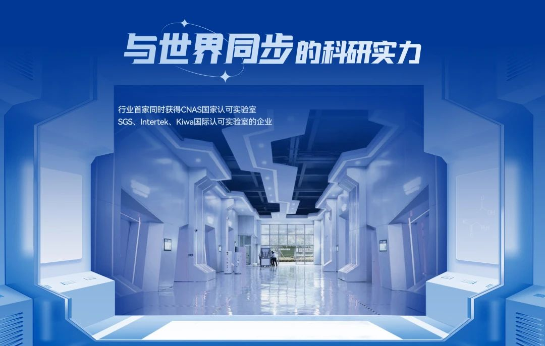2025空气能十大品牌榜出炉!纽恩泰凭技术创新成就真榜一!