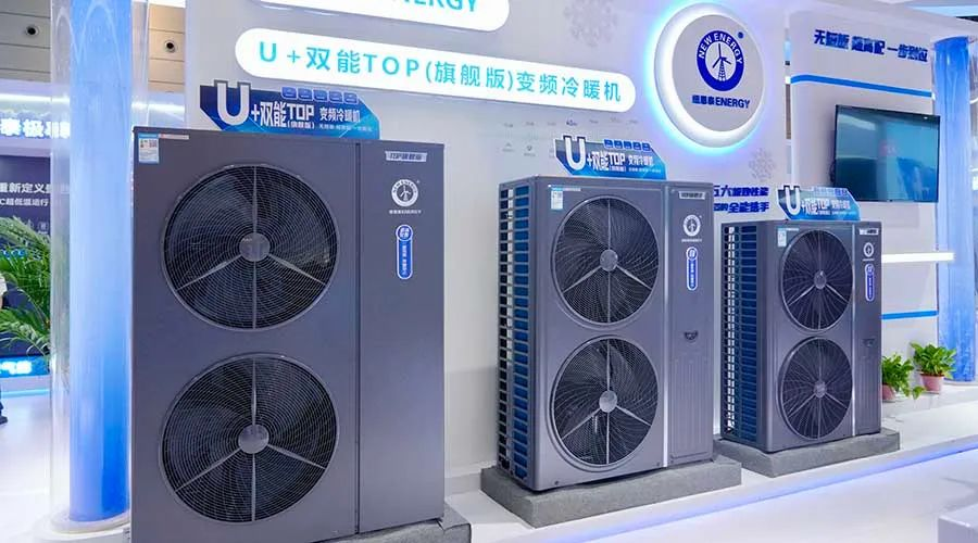 想买空气能，纽恩泰U+双能TOP和美的真暖，怎么选？